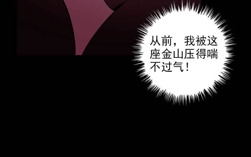 3- 呵，亲戚39