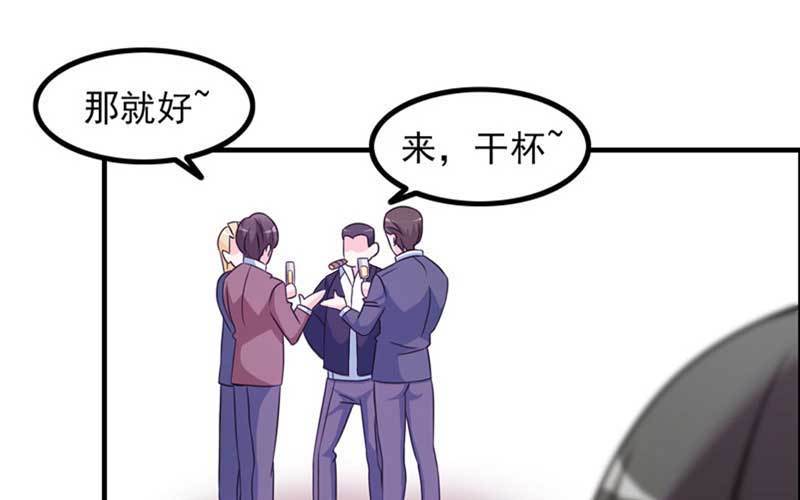 3- 呵，亲戚65