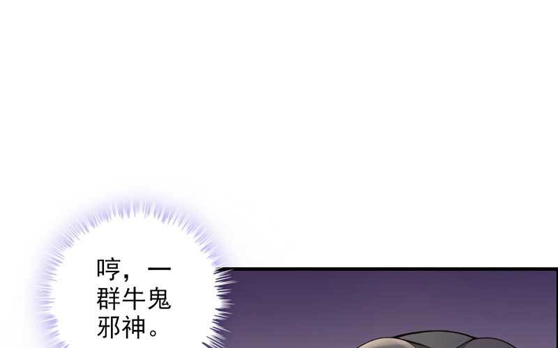 3- 呵，亲戚77