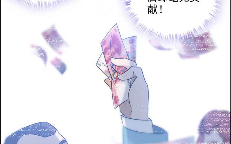 3- 呵，亲戚88