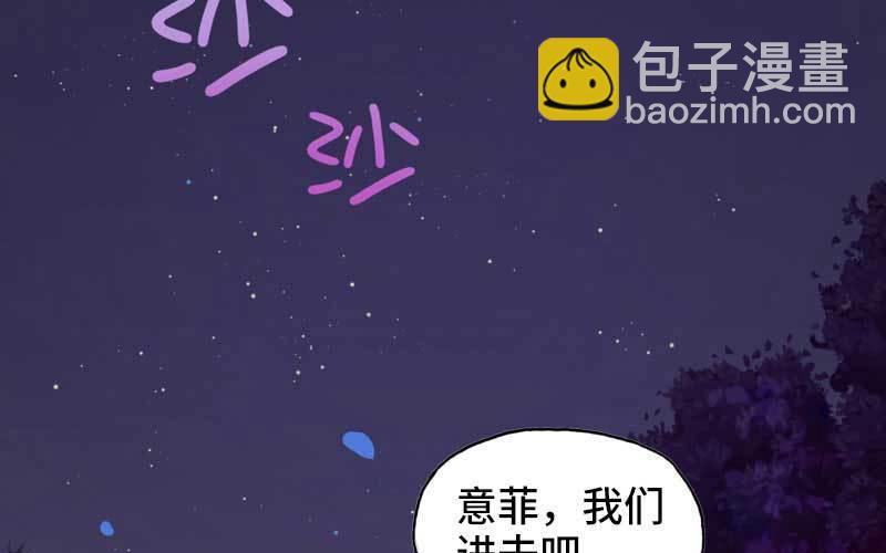 3- 呵，亲戚9