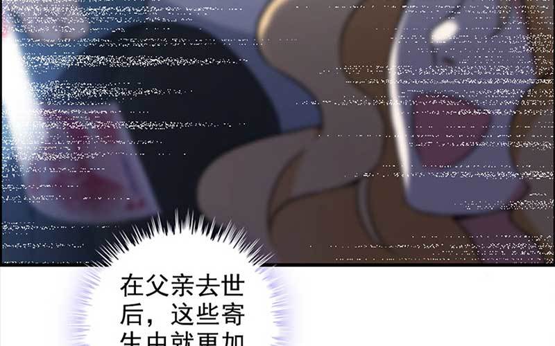 3- 呵，亲戚90