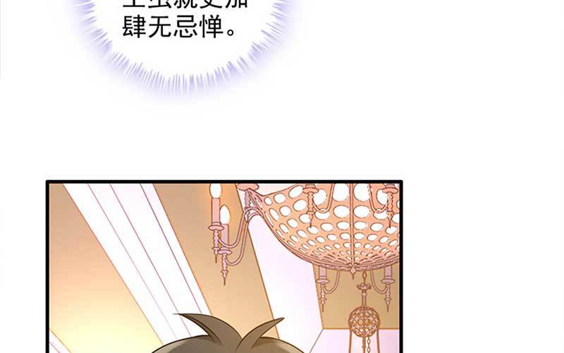 3- 呵，亲戚91