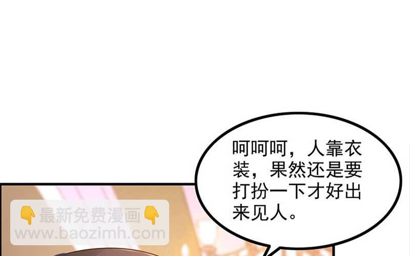 3- 呵，亲戚96