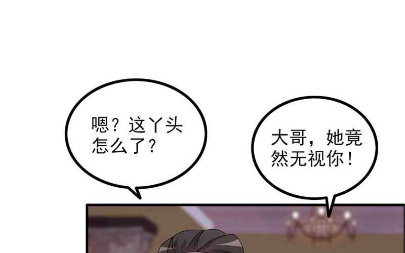 4- 上演好戏109