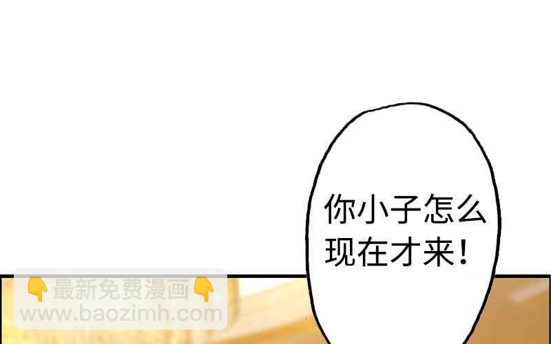 4- 上演好戏124