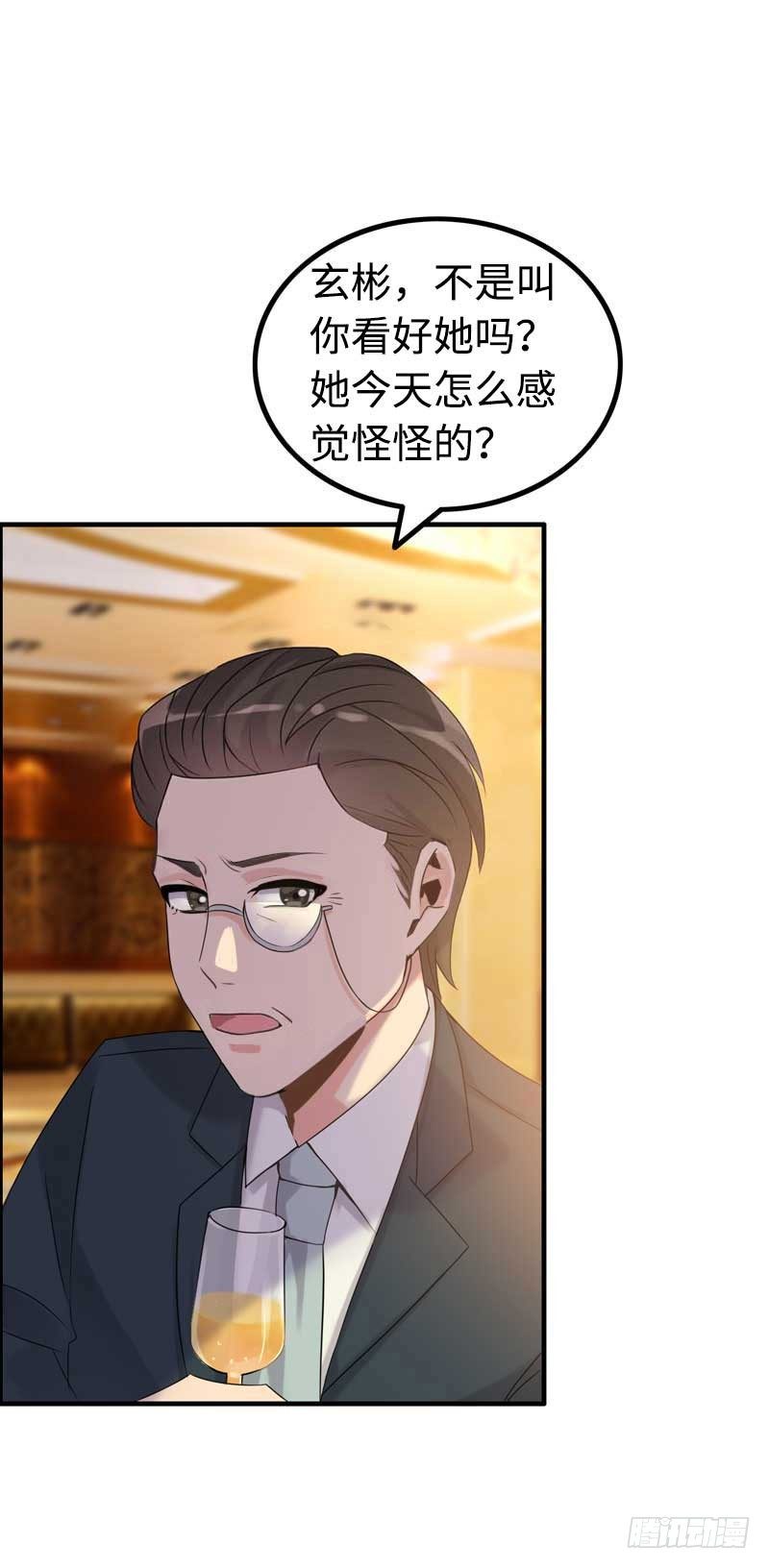 4- 上演好戏126