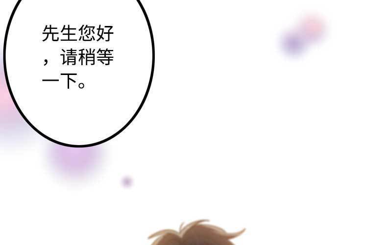4- 上演好戏132