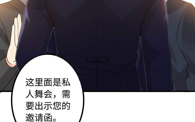 4- 上演好戏134