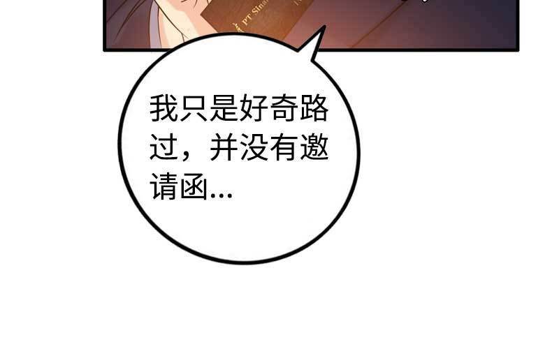 4- 上演好戏136