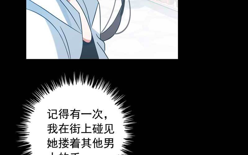 4- 上演好戏14