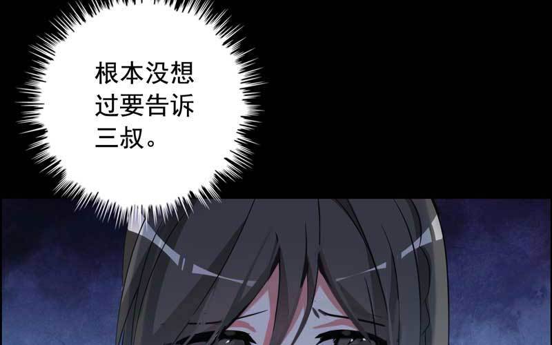 4- 上演好戏22