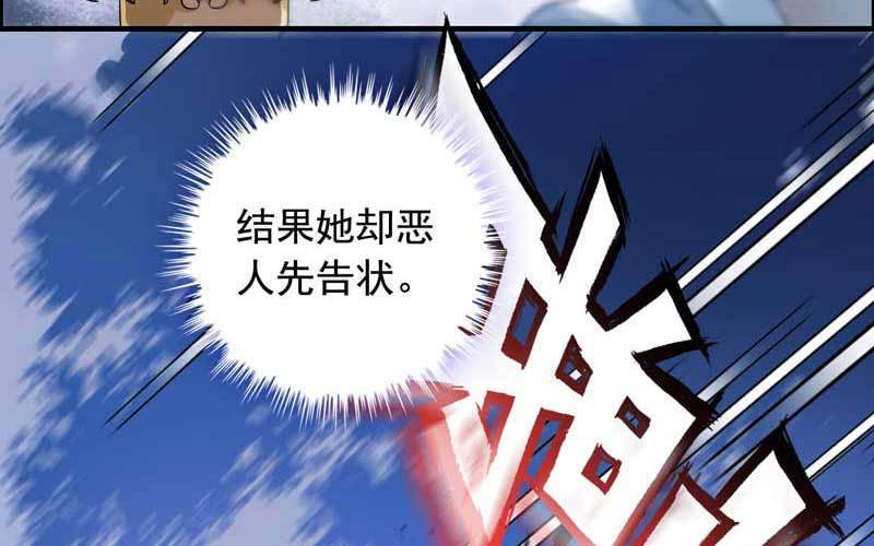4- 上演好戏26