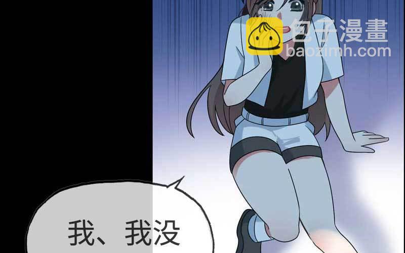 4- 上演好戏32