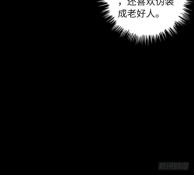4- 上演好戏35