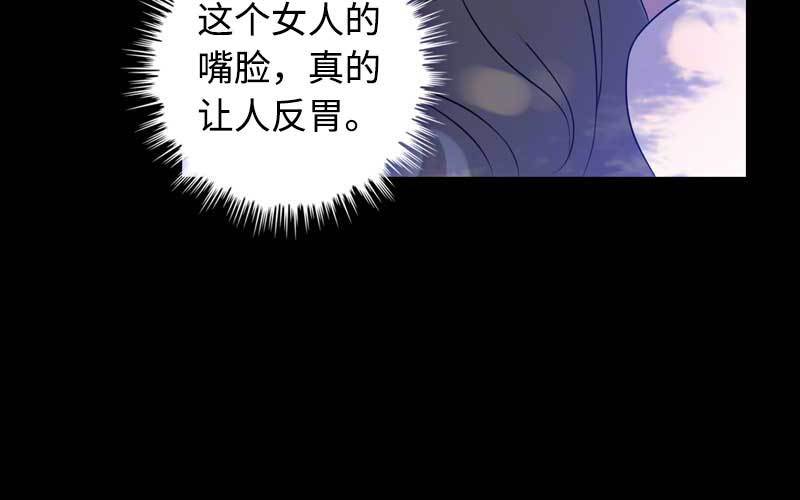 4- 上演好戏42
