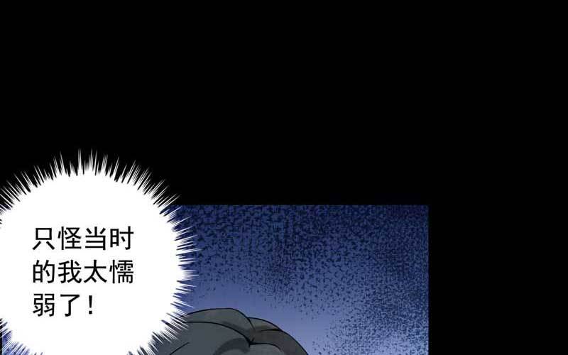 4- 上演好戏43