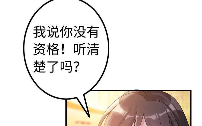 4- 上演好戏56
