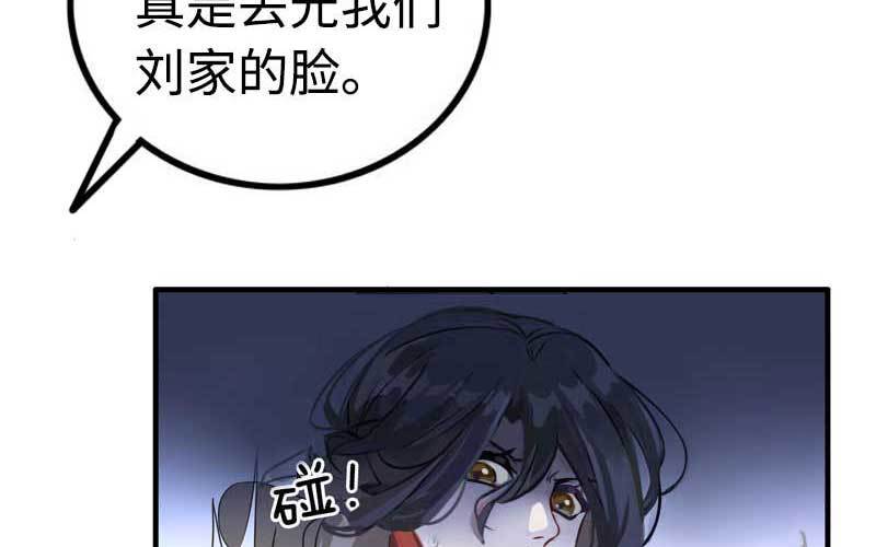 4- 上演好戏63