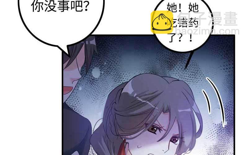 4- 上演好戏69