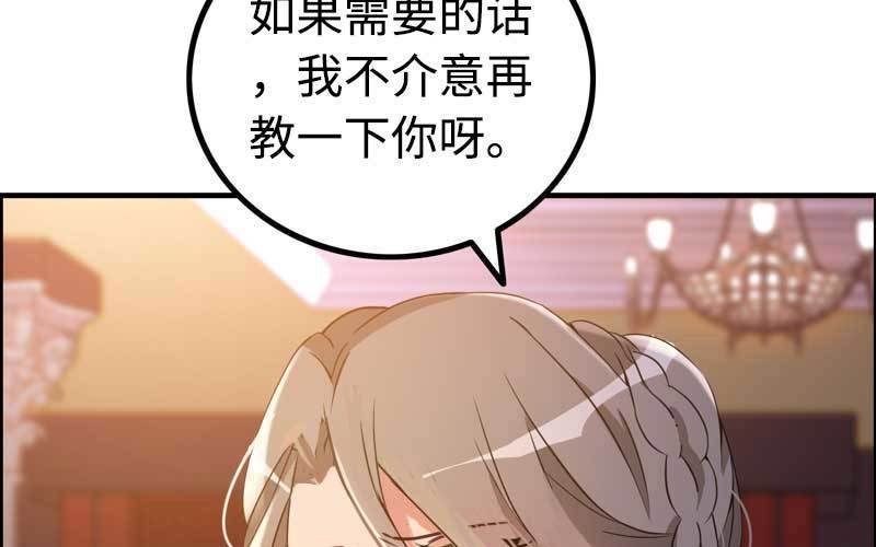 4- 上演好戏7