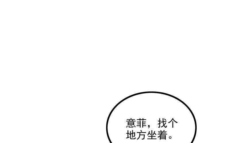 4- 上演好戏74