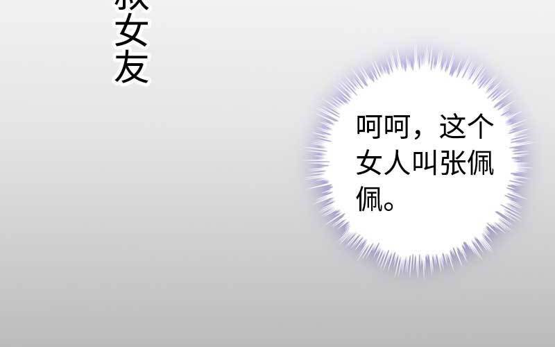 4- 上演好戏9