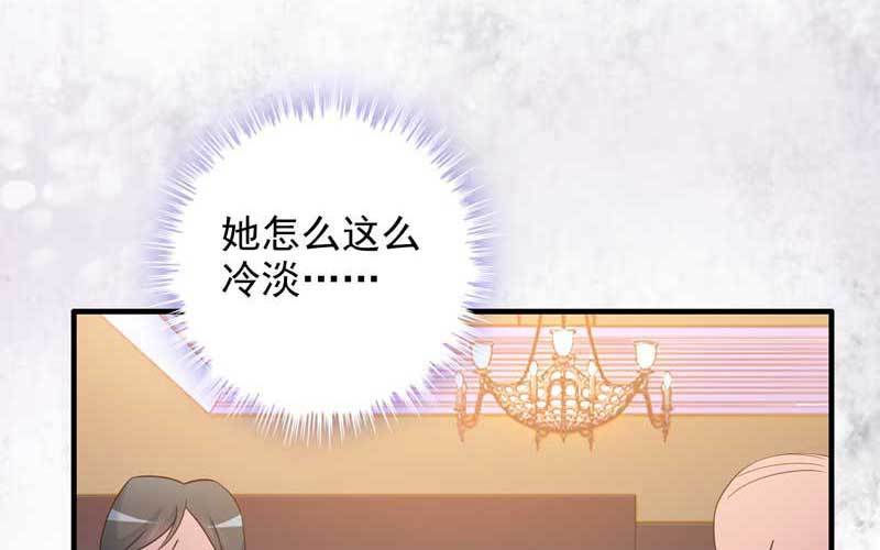 4- 上演好戏95