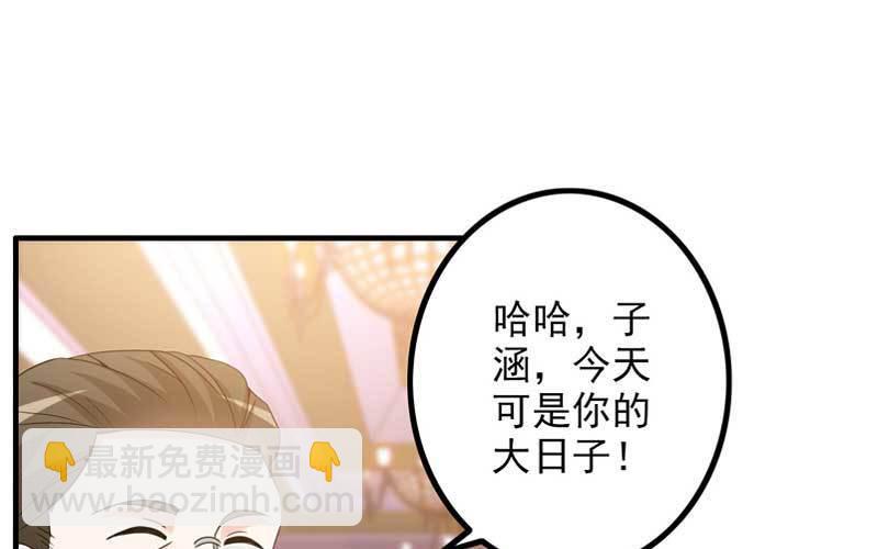 4- 上演好戏98