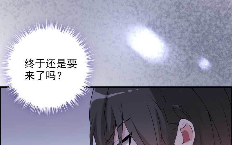 6- 再次求婚12