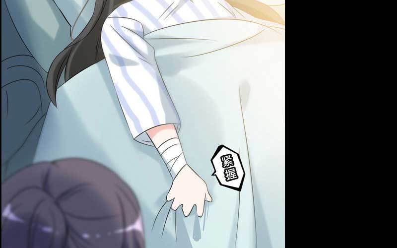 6- 再次求婚63