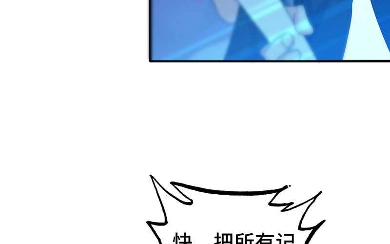 6- 再次求婚88
