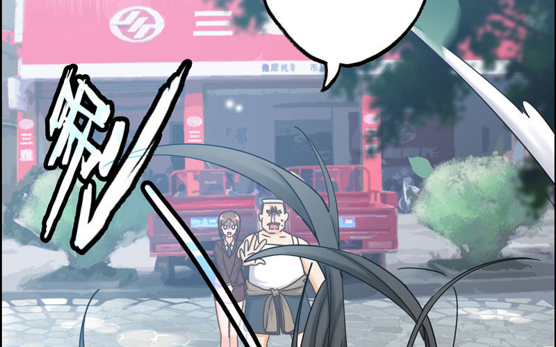 15- 堵车109