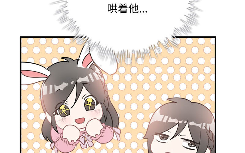 15- 堵车20