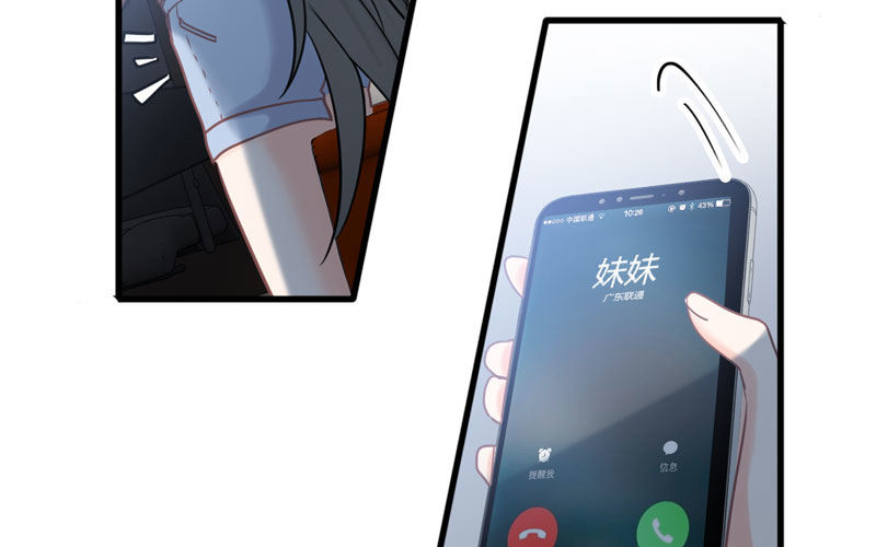 15- 堵车23