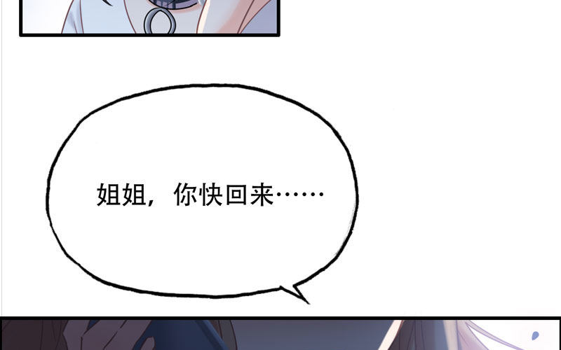 15- 堵车27