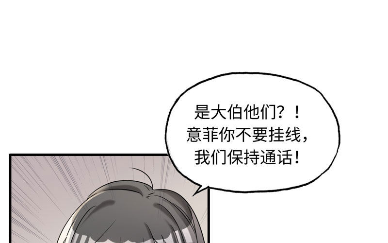 15- 堵车33