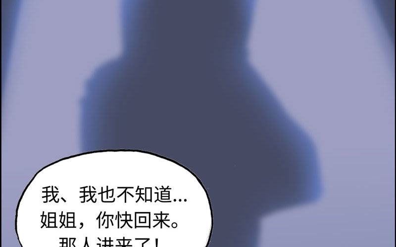 15- 堵车36