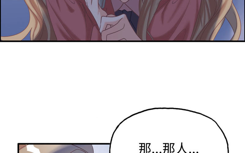 15- 堵车38