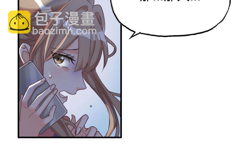 15- 堵车39