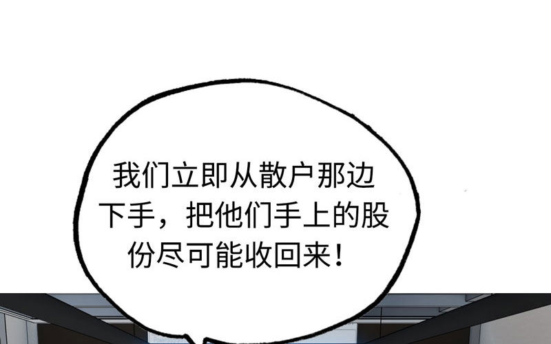 15- 堵车4