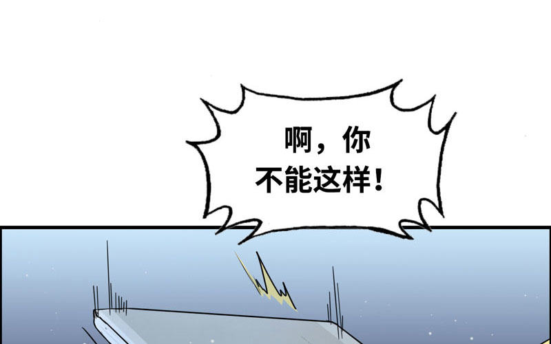 15- 堵车40
