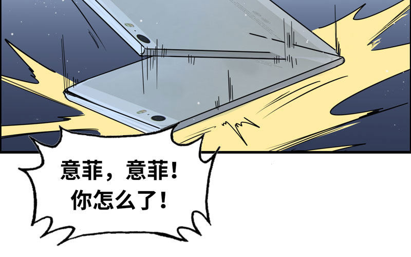 15- 堵车41