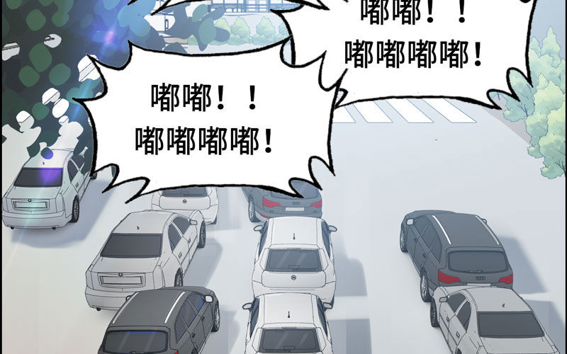 15- 堵车49