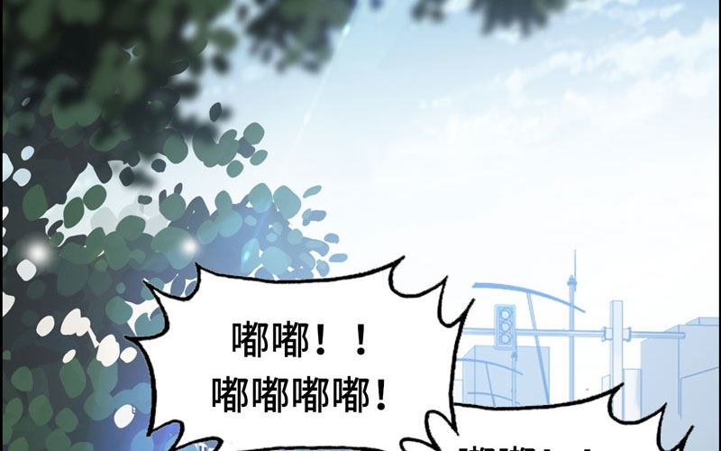 15- 堵车52