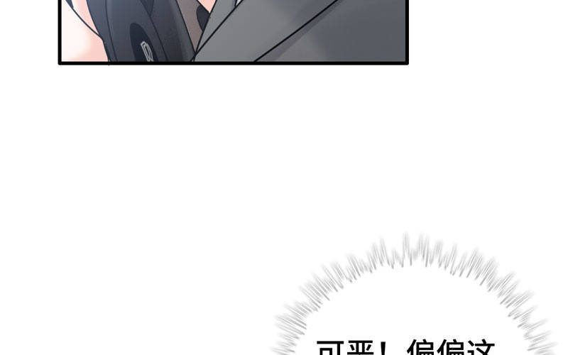 15- 堵车63