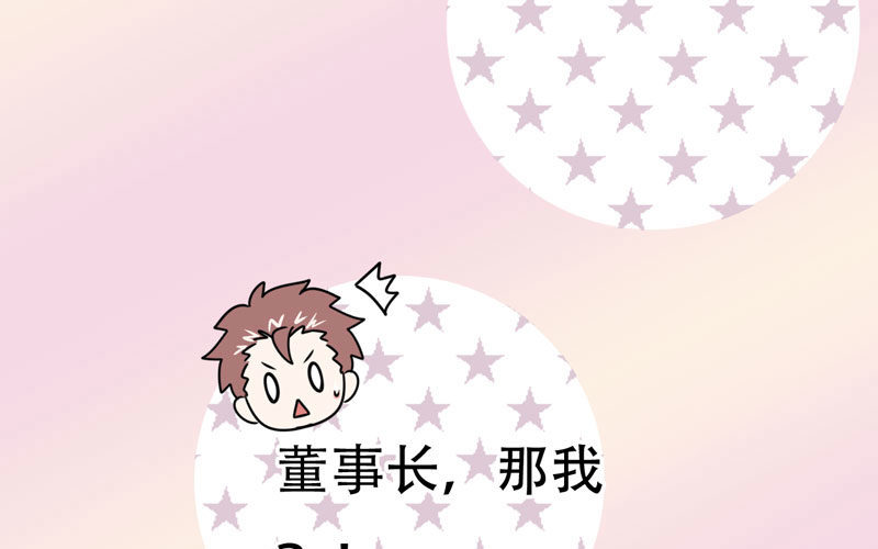 15- 堵车69