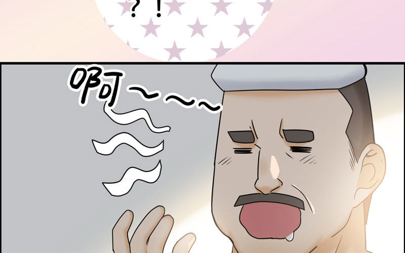 15- 堵车70