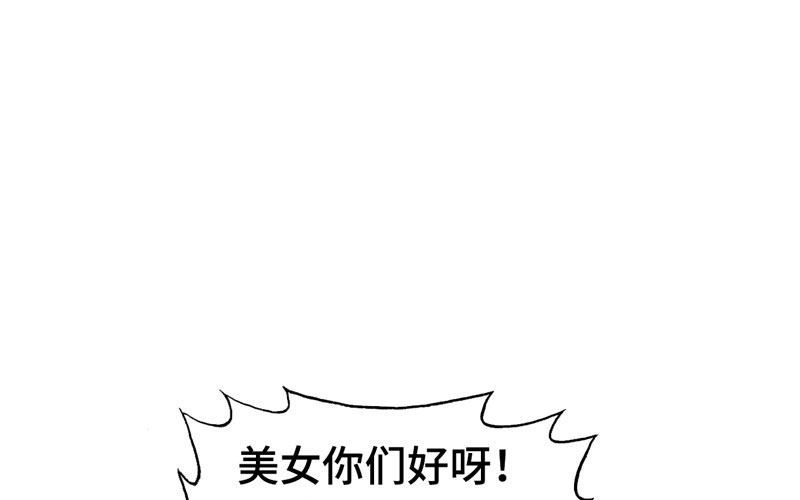 15- 堵车77
