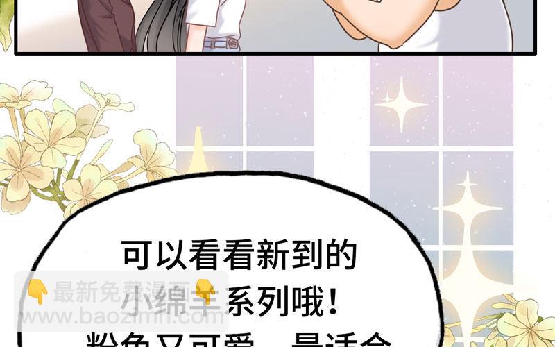15- 堵车79